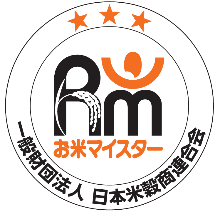 送料無料